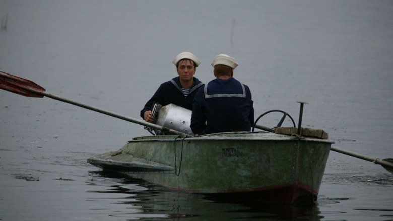кадр из фильма Каникулы строгого режима