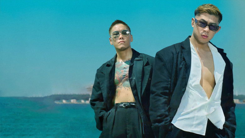 кадр из фильма ABEMA presents RISE WORLD SERIES 2023 2nd Round