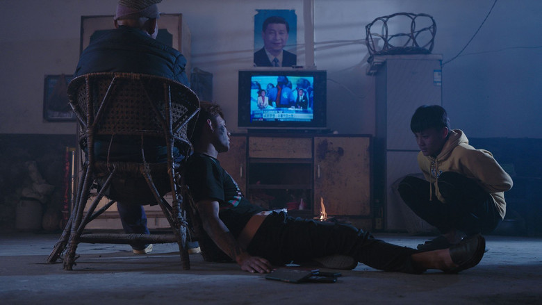 кадр из фильма Hani