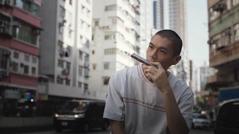 кадр из фильма Плывя по течению