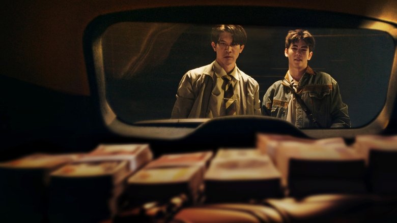 кадр из фильма Все меня любят, когда я мертв