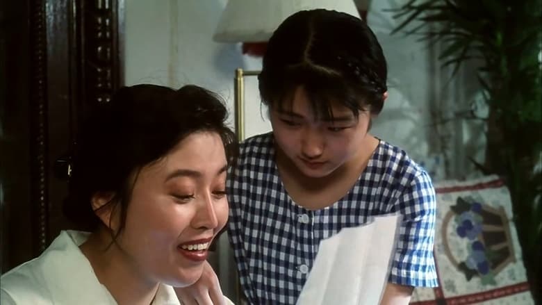 кадр из фильма 红发卡