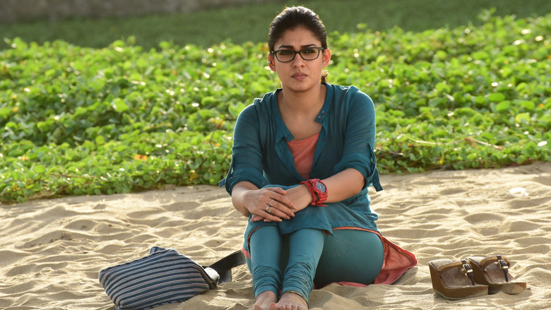 кадр из фильма டோரா