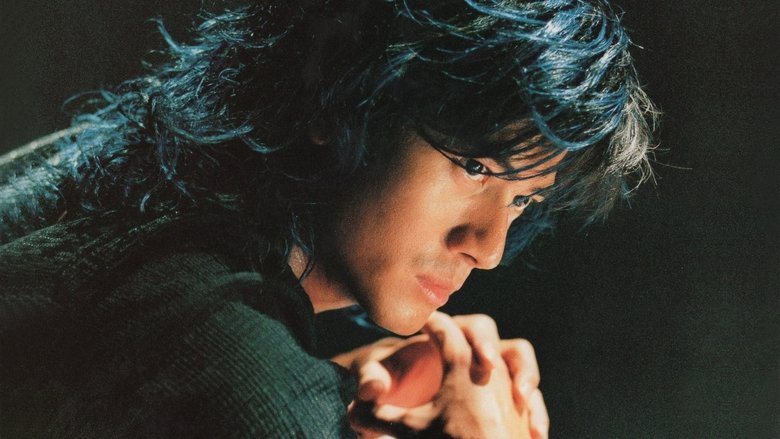 кадр из фильма Властелины стихий