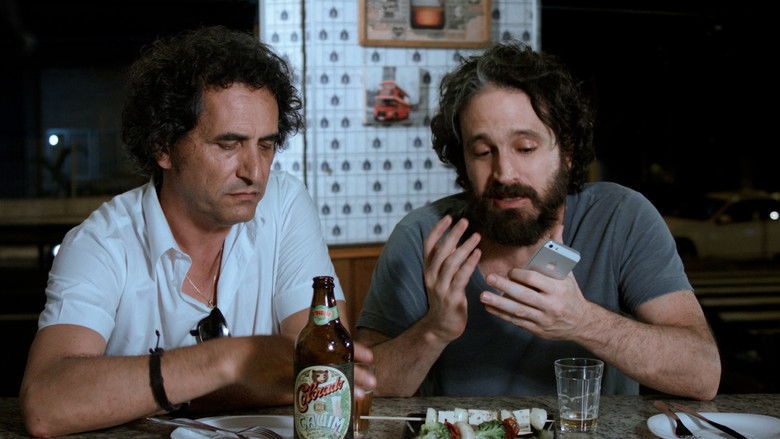 кадр из фильма AmarAção