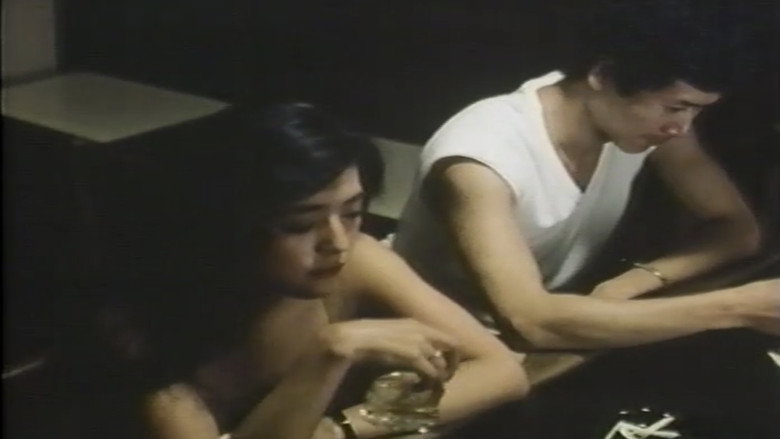 кадр из фильма ＯＬ初体験　宿す