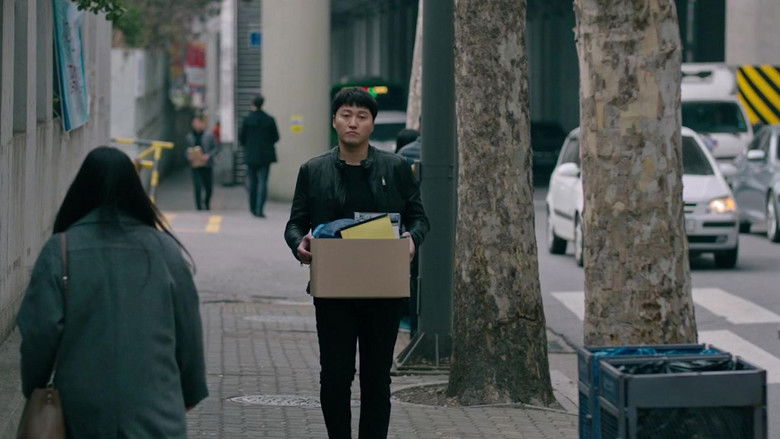 кадр из фильма Грязные деньги