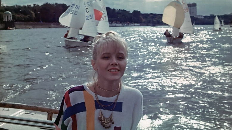 кадр из фильма Трагедия в стиле рок