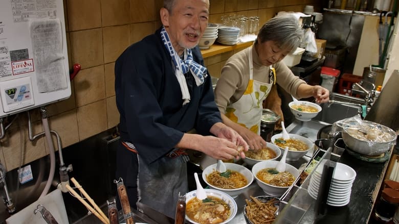 кадр из фильма Come Back Anytime