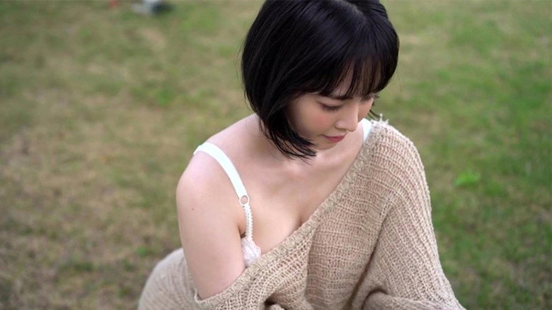 кадр из фильма Tsubaki2 南国のシャングリラ/三宮つばき