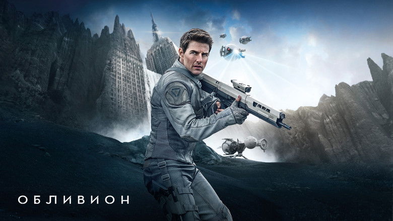 кадр из фильма Обливион
