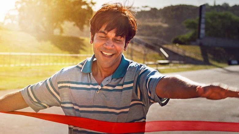 кадр из фильма श्रीकांत - आ रहा है सबकी आँखें खोलने