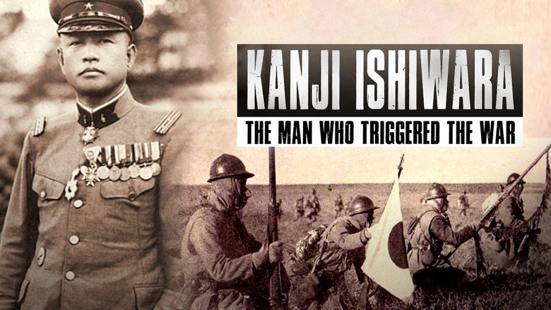 кадр из фильма Kanji Ishiwara: The Man Who Triggered the War
