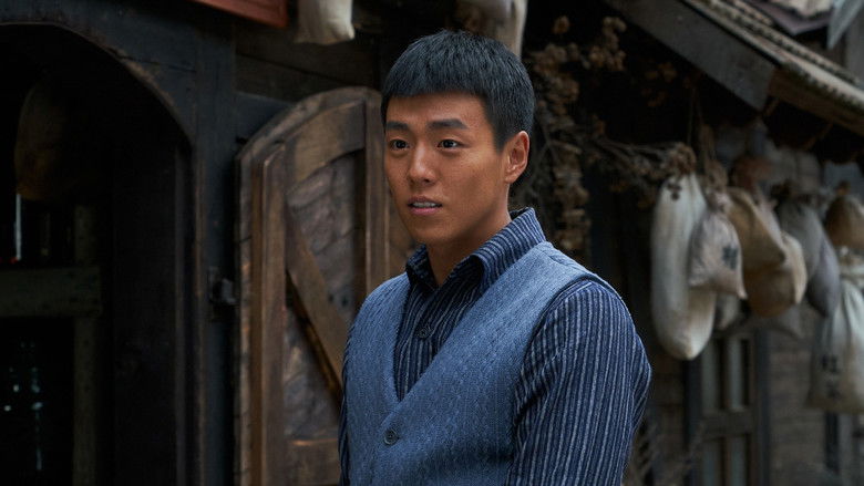 кадр из фильма 영웅