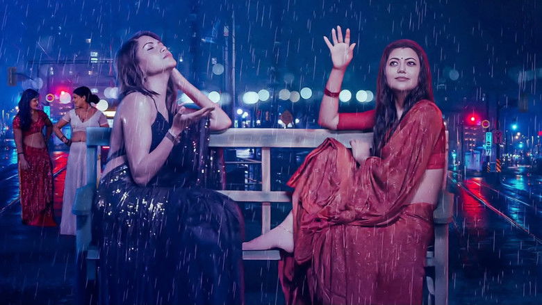 кадр из фильма রঙবাজার