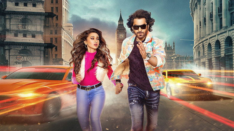 кадр из фильма বাজি