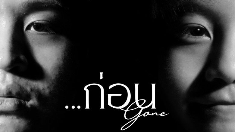 кадр из фильма ...Gone