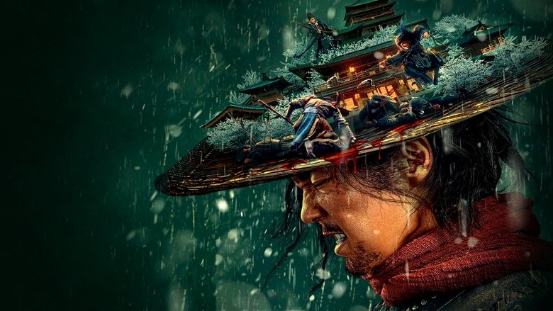 кадр из фильма Слепой меч