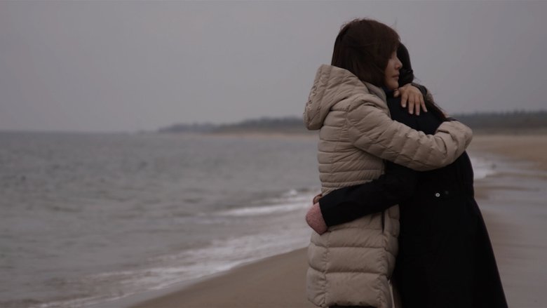 кадр из фильма 폴란드로 간 아이들