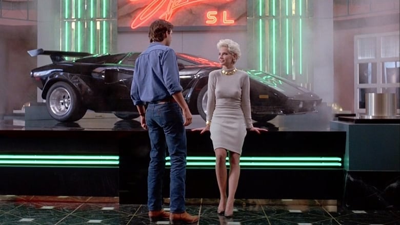 кадр из фильма Моя новая машина