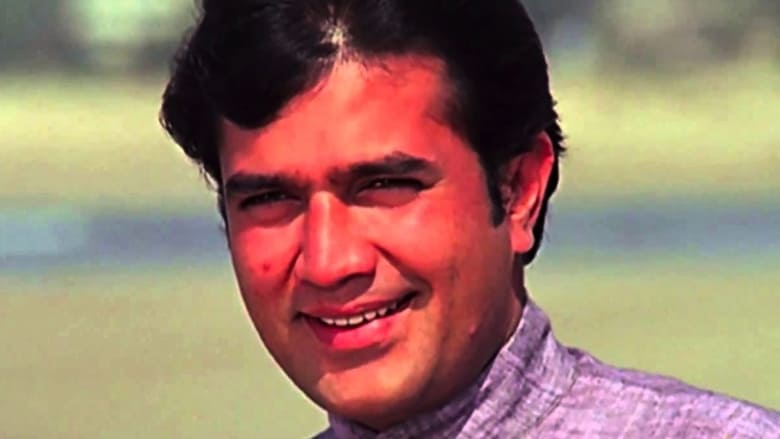 кадр из фильма Chalta Purza