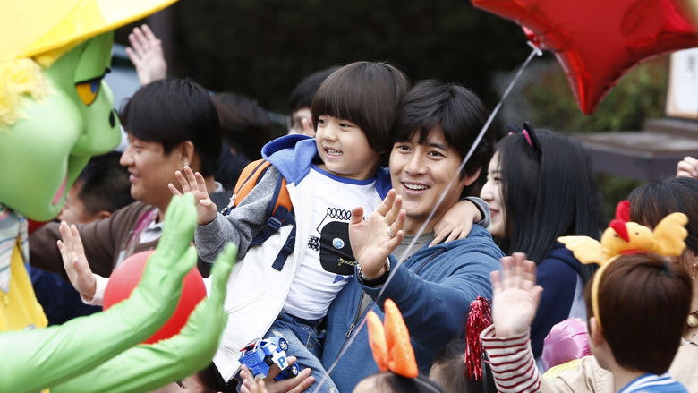 кадр из фильма Осознанное сновидение