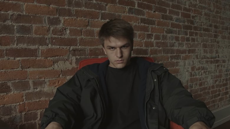 кадр из фильма Altered