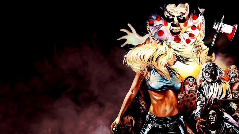 Смертельная забава