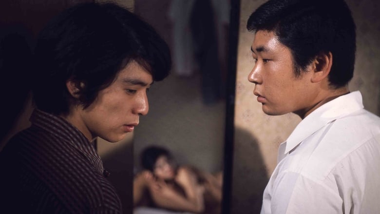 кадр из фильма 性処女　ひと夏の経験