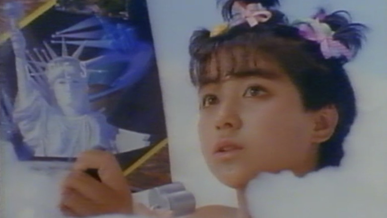 кадр из фильма スターヴァージン