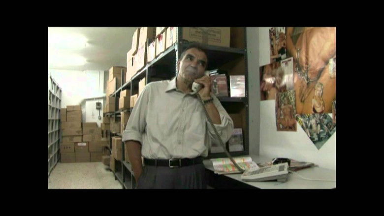 кадр из фильма Τσίου