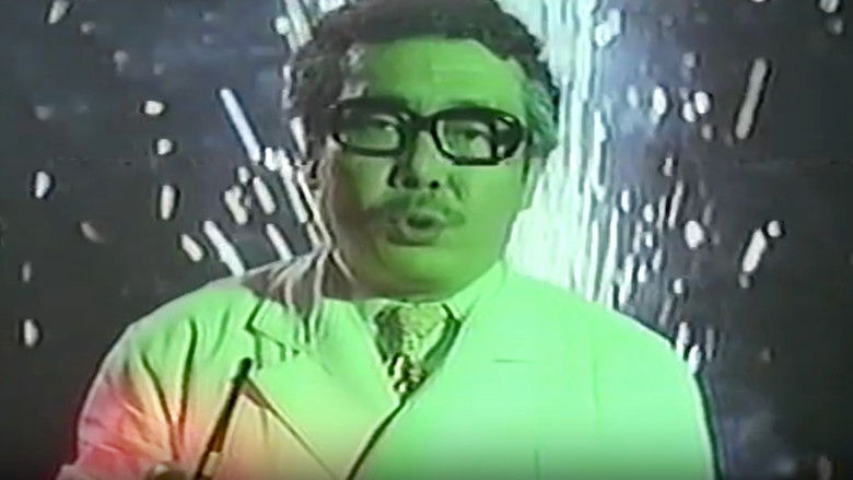 кадр из фильма 強烈セックス 欲情看護婦