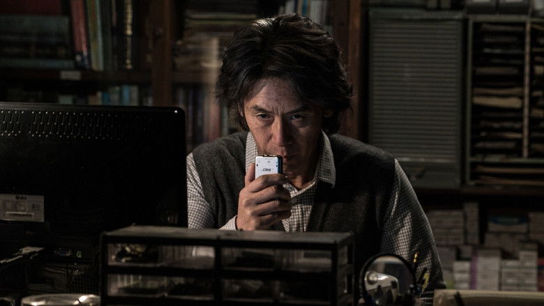 кадр из фильма Воспоминания убийцы