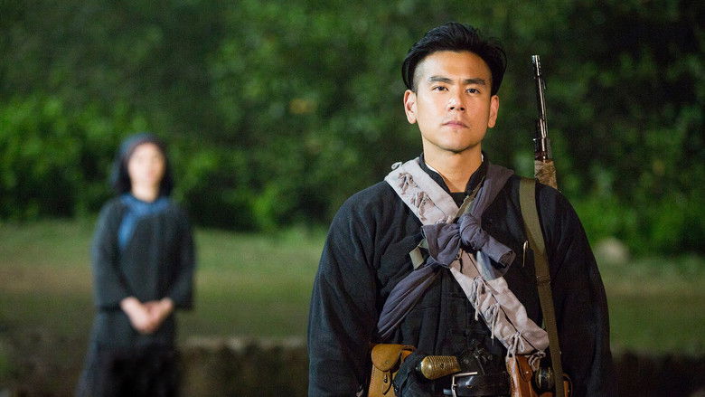 кадр из фильма 明月幾時有