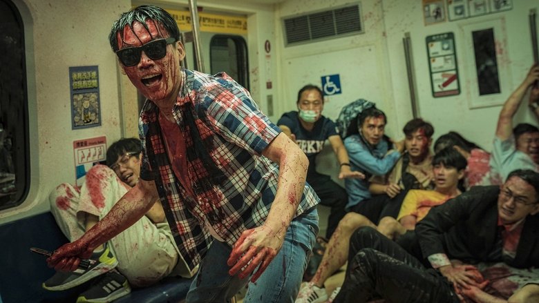 кадр из фильма Последний день на Земле