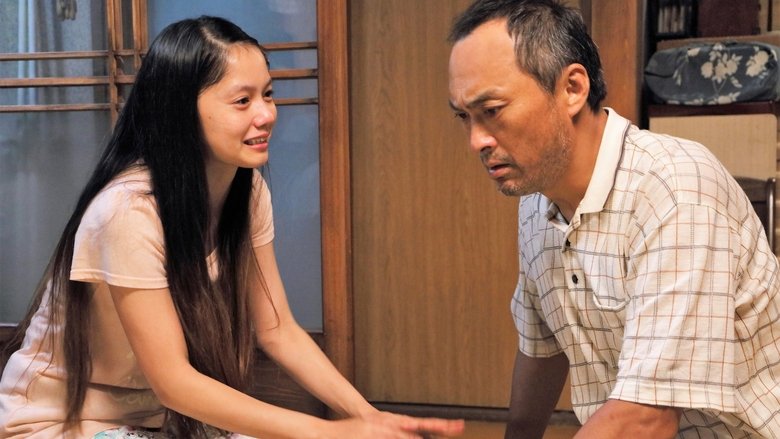 кадр из фильма Гнев