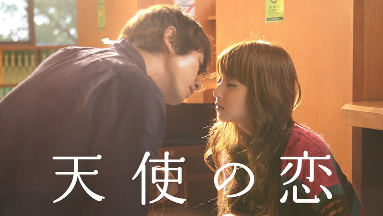 кадр из фильма Мои дождливые дни