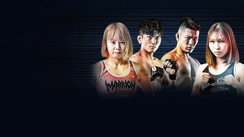 кадр из фильма Professional SHOOTO 2026 vol. 6
