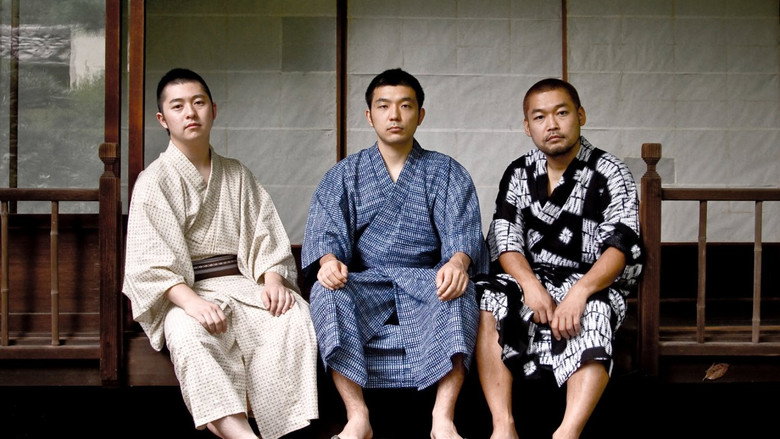 кадр из фильма 家族コンプリート