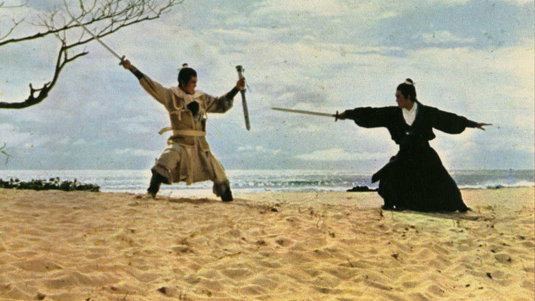 кадр из фильма 一代劍王
