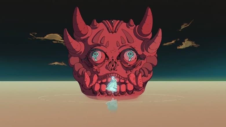 кадр из фильма Incarnat