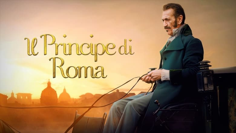кадр из фильма Il principe di Roma