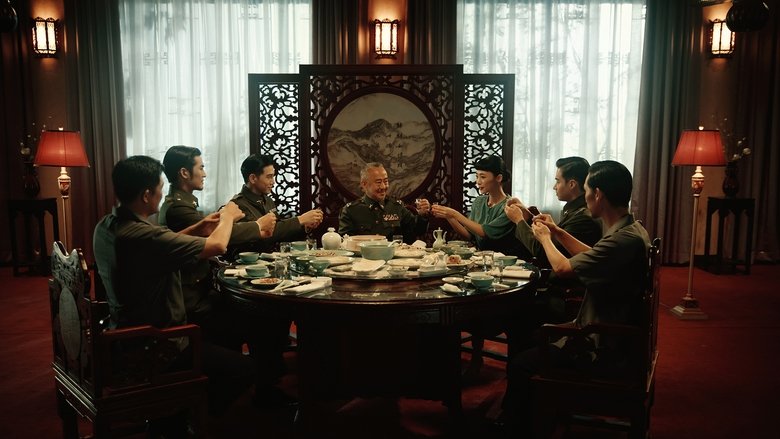 кадр из фильма Нина У