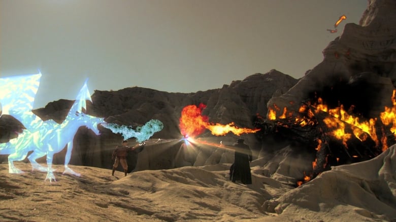 кадр из фильма Пещера дракона