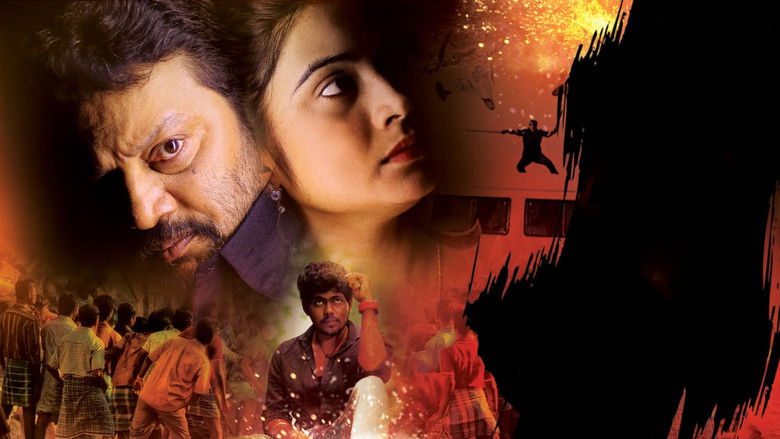 кадр из фильма వన్ బై టు