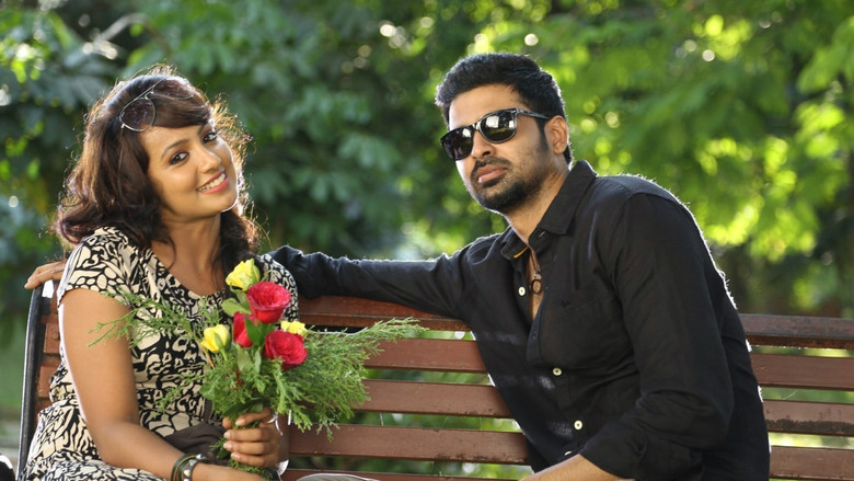 кадр из фильма நட்பதிகாரம் - 79