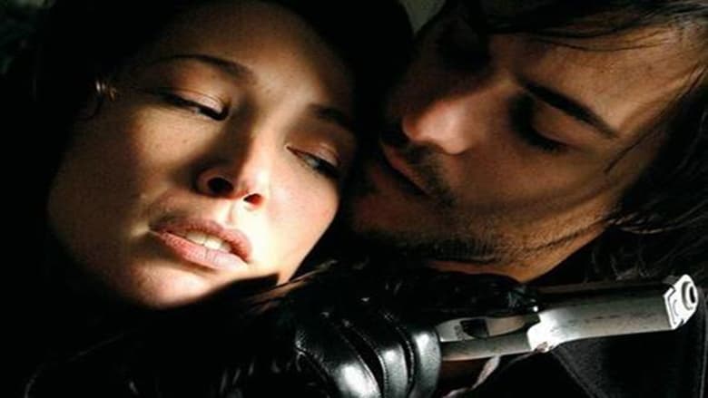 кадр из фильма Insoupçonnable