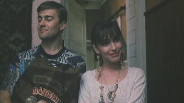 кадр из фильма Колесо любви