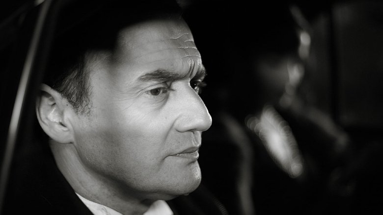 кадр из фильма Медена ноќ