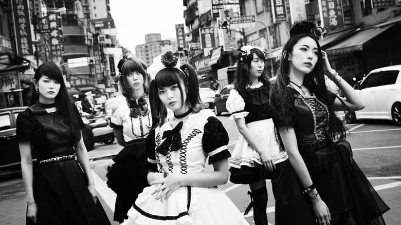 кадр из фильма BAND-MAID - Live at ZEPP TOKYO